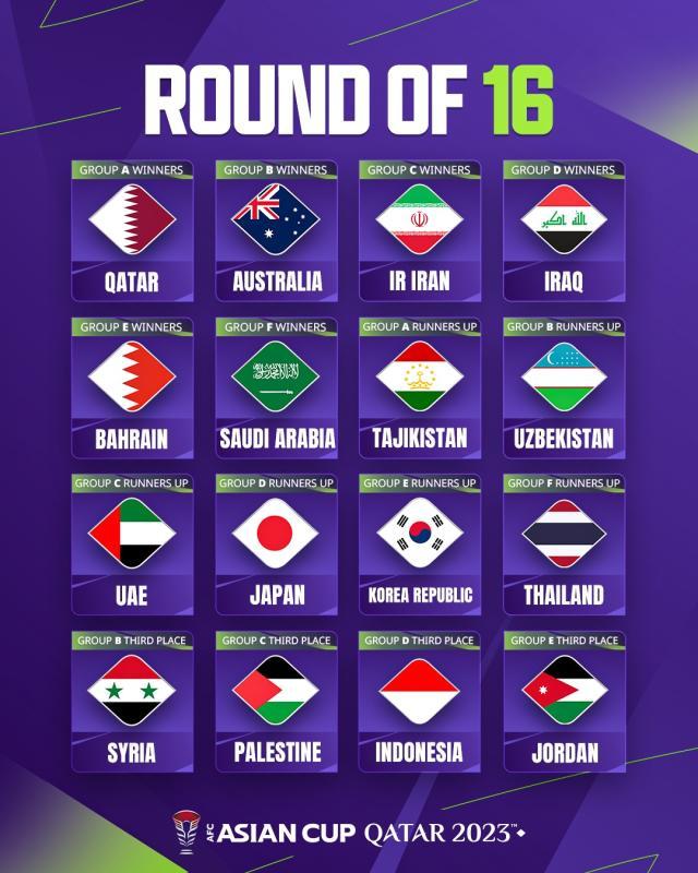 1706234162918074021.jpg 微信图片_20240126095342.jpg